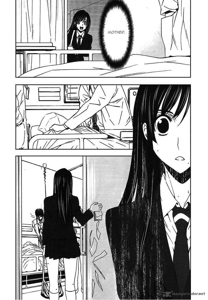 8.1 - Yamada Yuusuke Gekijou Chapter 4 page 57