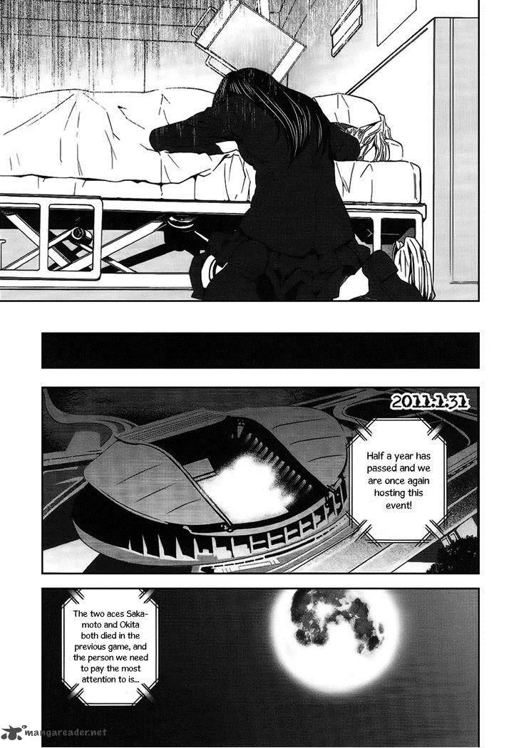 8.1 - Yamada Yuusuke Gekijou Chapter 4 page 58