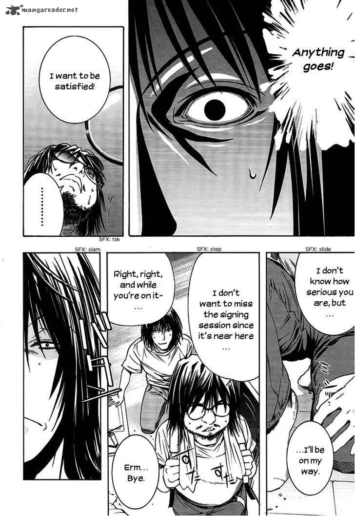 8.1 - Yamada Yuusuke Gekijou Chapter 5 page 14