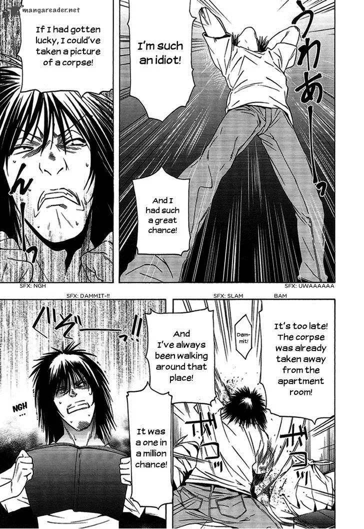 8.1 - Yamada Yuusuke Gekijou Chapter 5 page 17