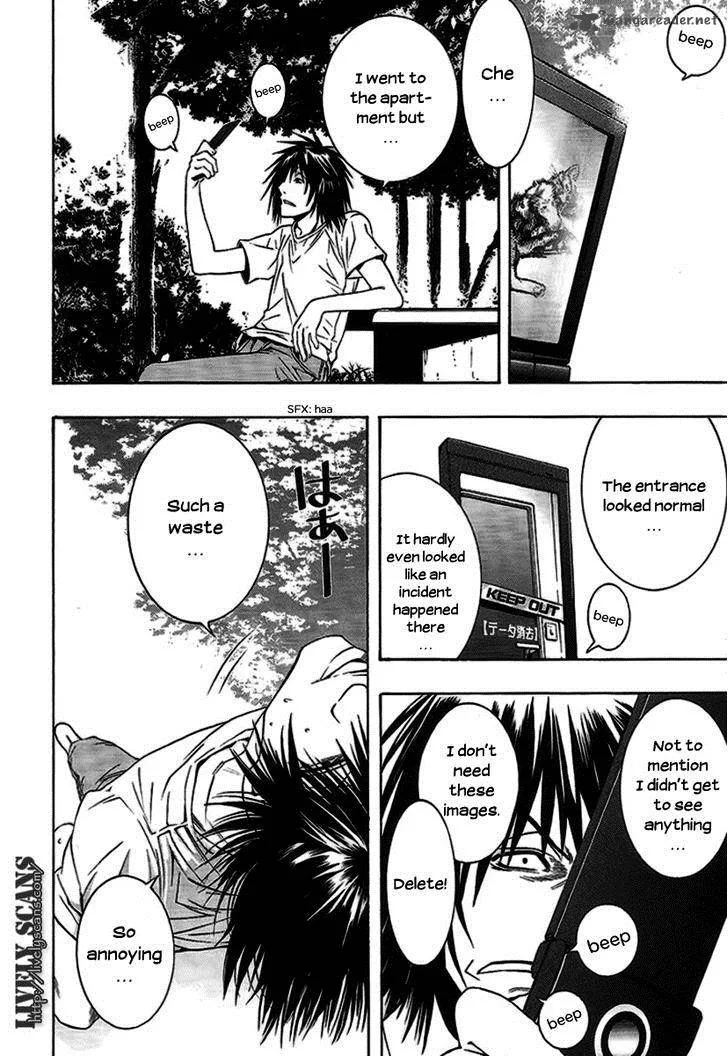 8.1 - Yamada Yuusuke Gekijou Chapter 5 page 20