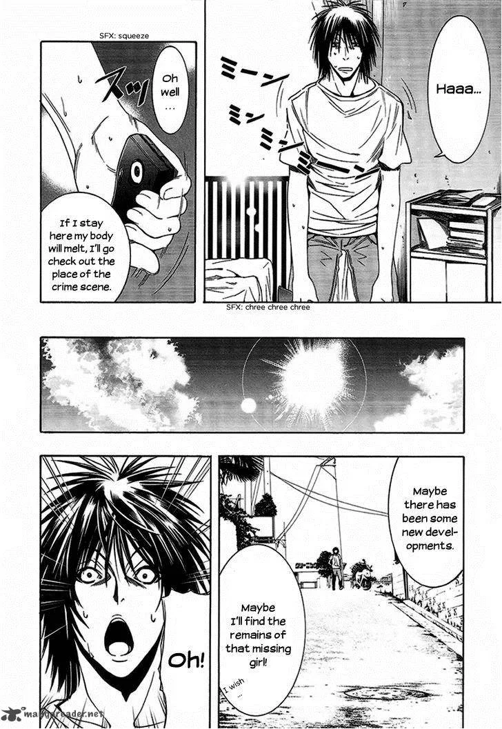 8.1 - Yamada Yuusuke Gekijou Chapter 5 page 18