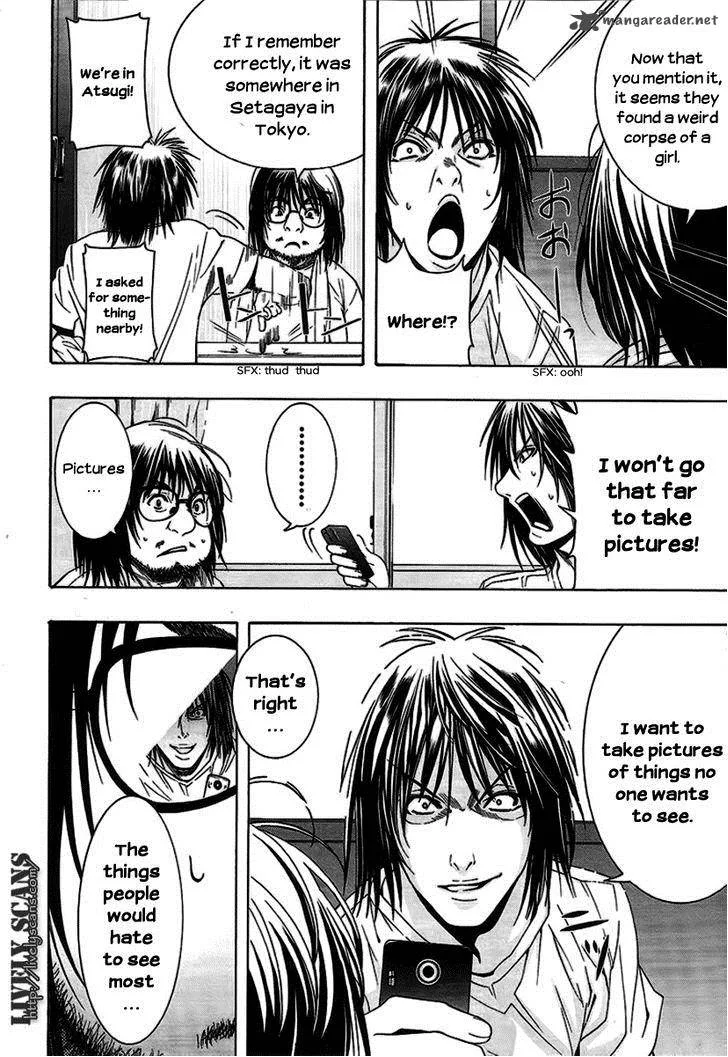 8.1 - Yamada Yuusuke Gekijou Chapter 5 page 12