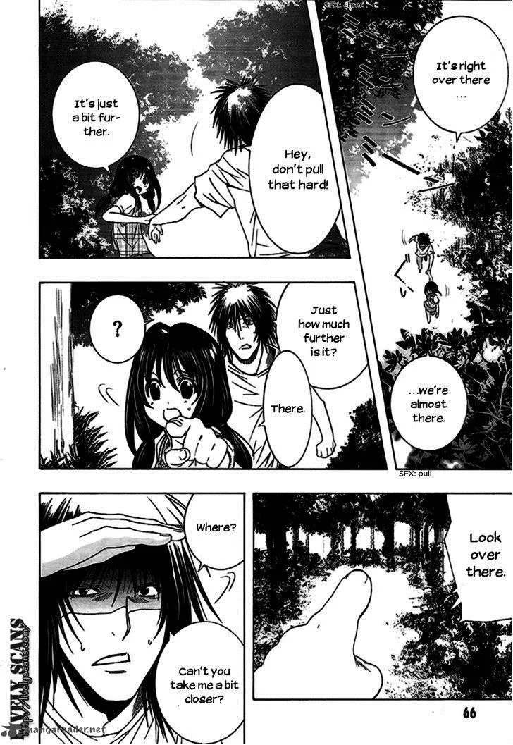 8.1 - Yamada Yuusuke Gekijou Chapter 5 page 24