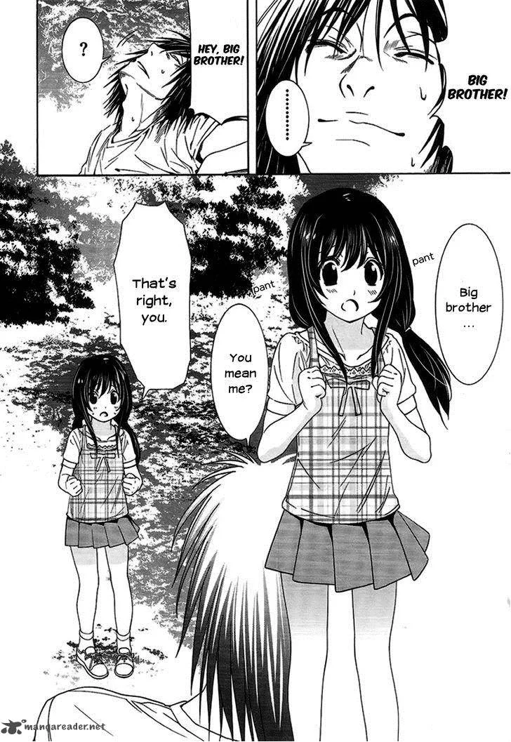 8.1 - Yamada Yuusuke Gekijou Chapter 5 page 22