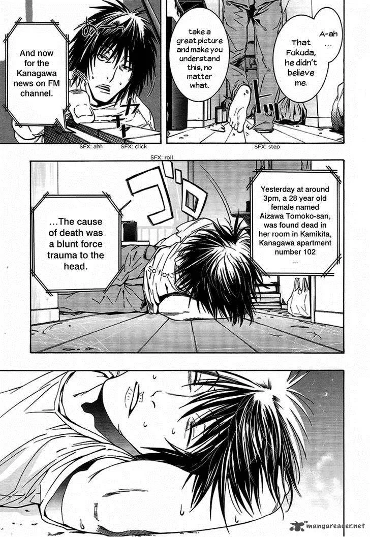 8.1 - Yamada Yuusuke Gekijou Chapter 5 page 15