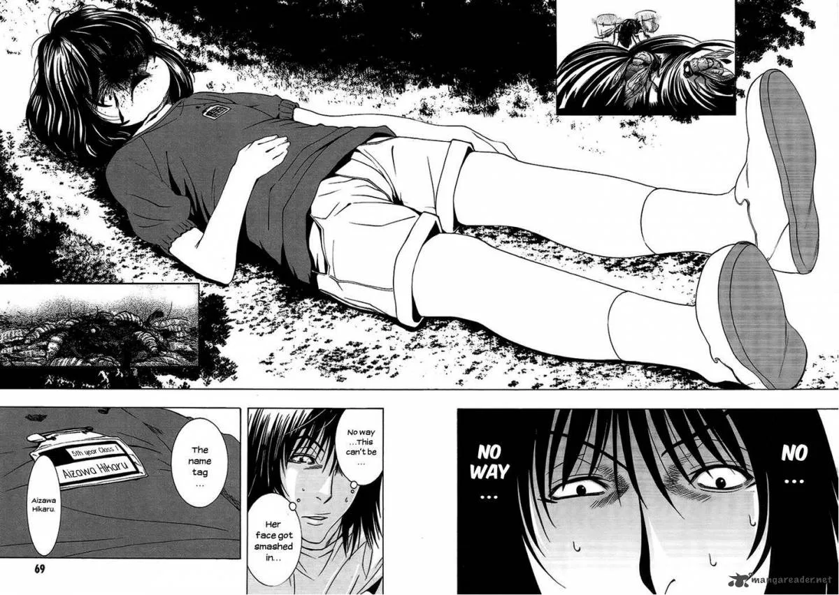 8.1 - Yamada Yuusuke Gekijou Chapter 5 page 26