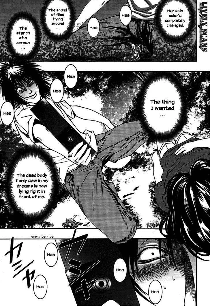 8.1 - Yamada Yuusuke Gekijou Chapter 5 page 28