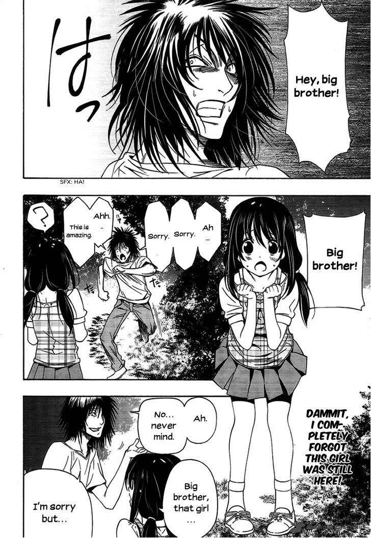 8.1 - Yamada Yuusuke Gekijou Chapter 5 page 29