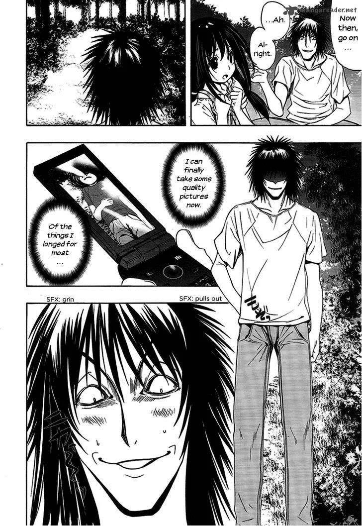 8.1 - Yamada Yuusuke Gekijou Chapter 5 page 31