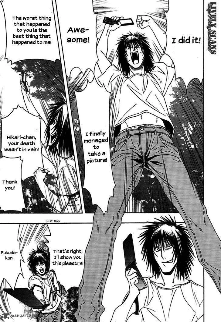 8.1 - Yamada Yuusuke Gekijou Chapter 5 page 32