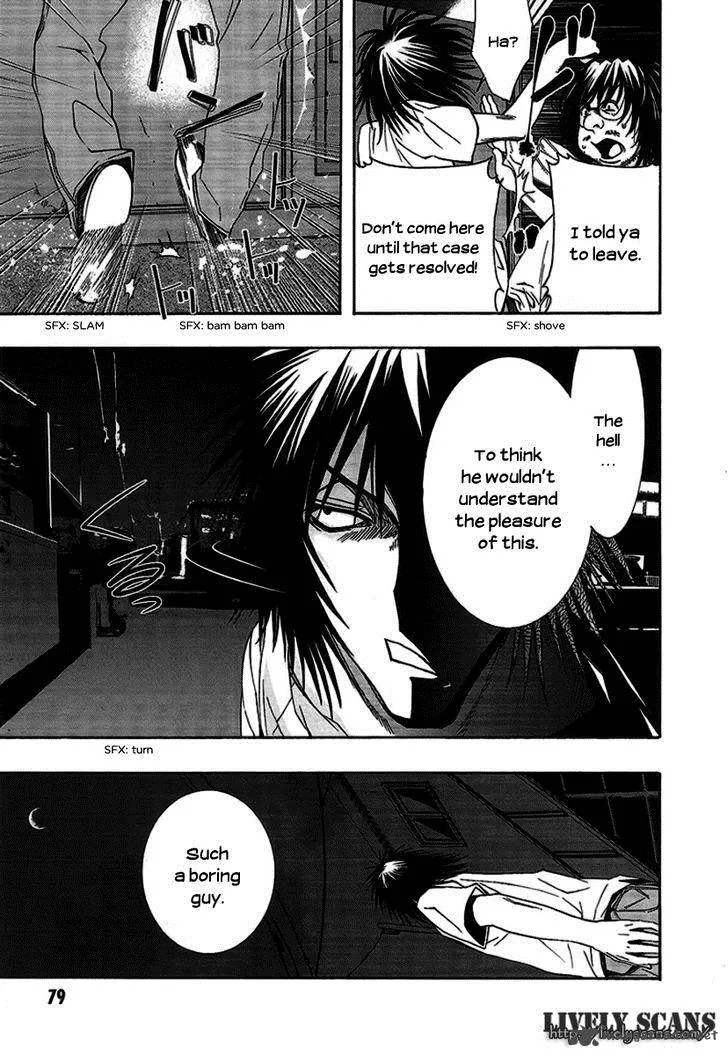 8.1 - Yamada Yuusuke Gekijou Chapter 5 page 36