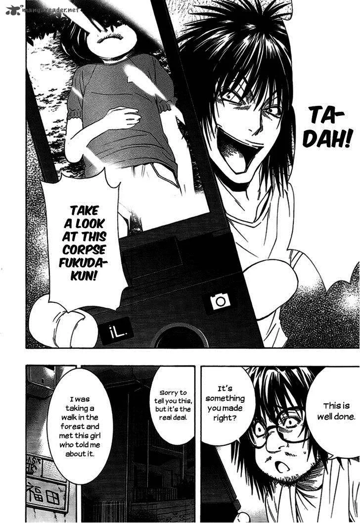 8.1 - Yamada Yuusuke Gekijou Chapter 5 page 33