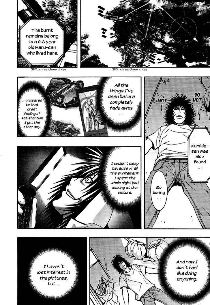 8.1 - Yamada Yuusuke Gekijou Chapter 5 page 37