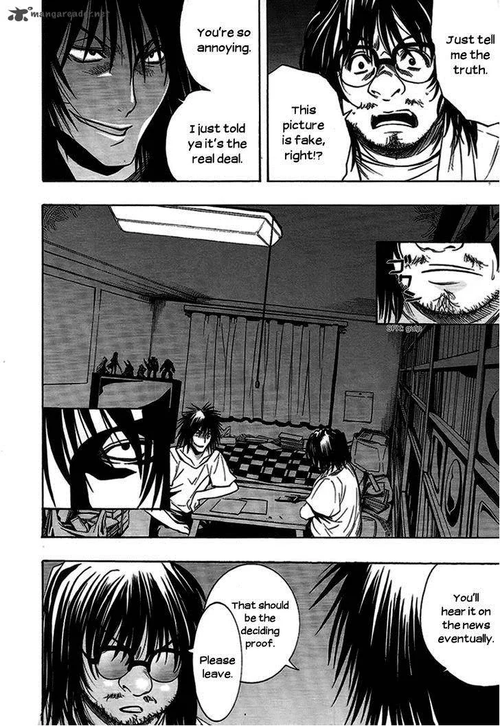 8.1 - Yamada Yuusuke Gekijou Chapter 5 page 35