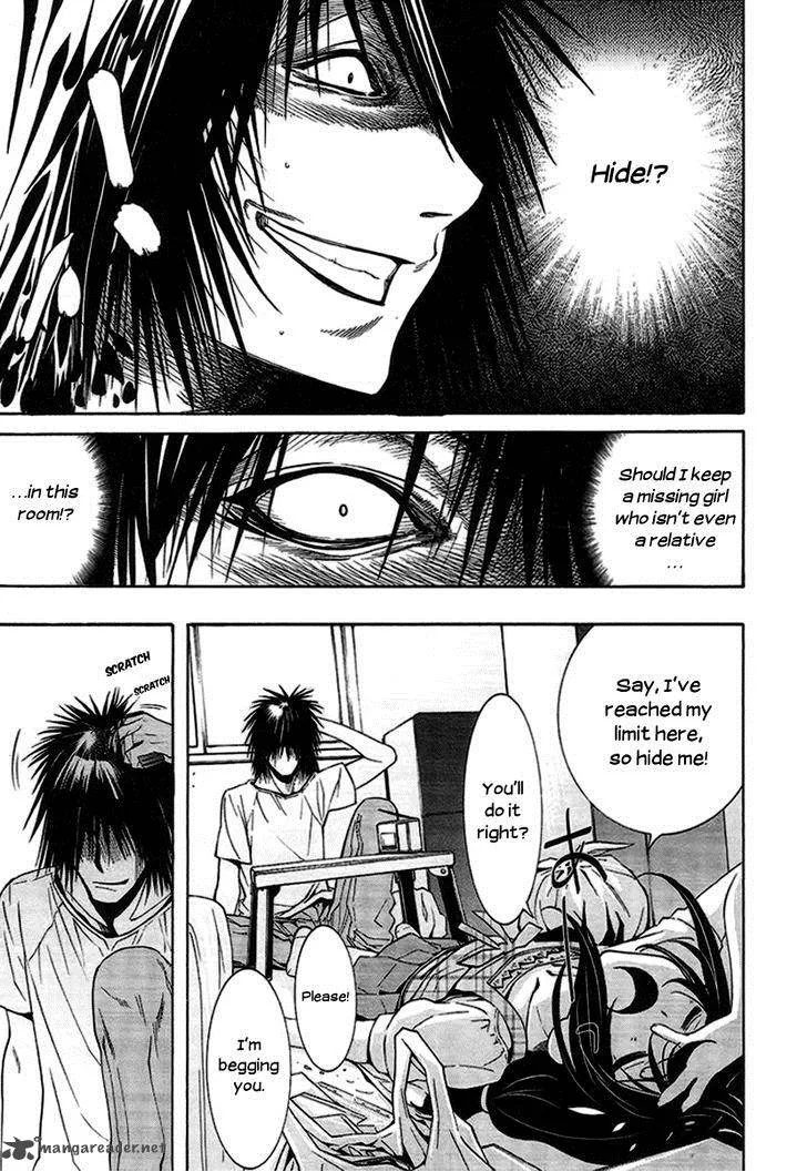 8.1 - Yamada Yuusuke Gekijou Chapter 5 page 50