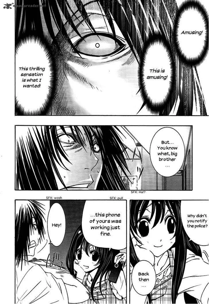 8.1 - Yamada Yuusuke Gekijou Chapter 5 page 47