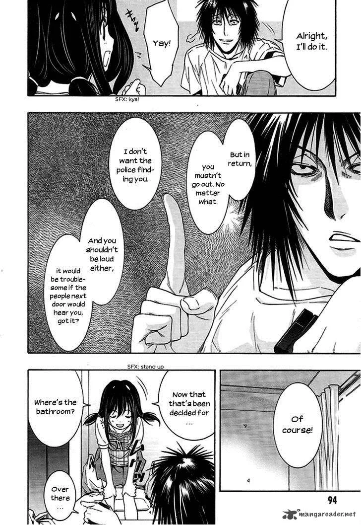 8.1 - Yamada Yuusuke Gekijou Chapter 5 page 51