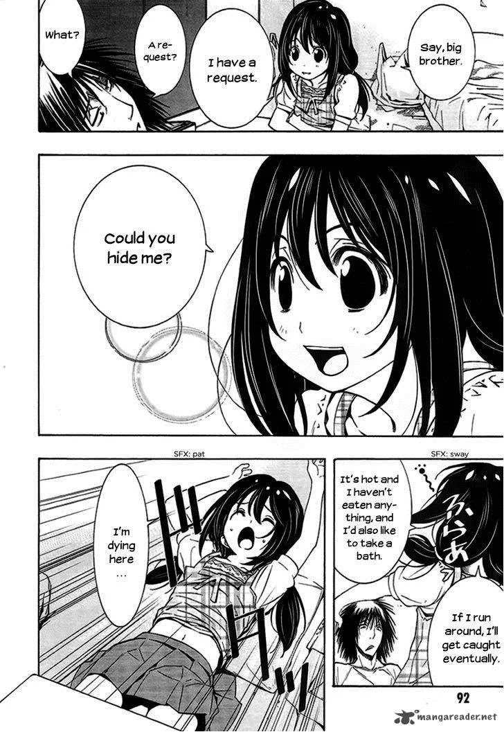 8.1 - Yamada Yuusuke Gekijou Chapter 5 page 49