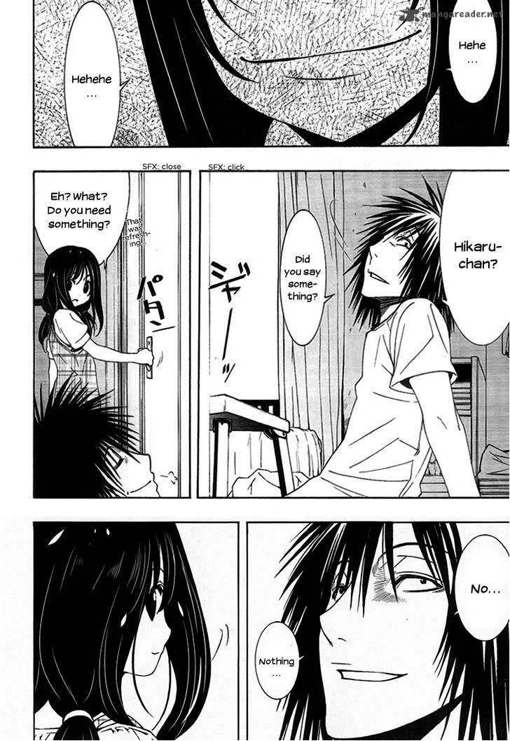 8.1 - Yamada Yuusuke Gekijou Chapter 5 page 57