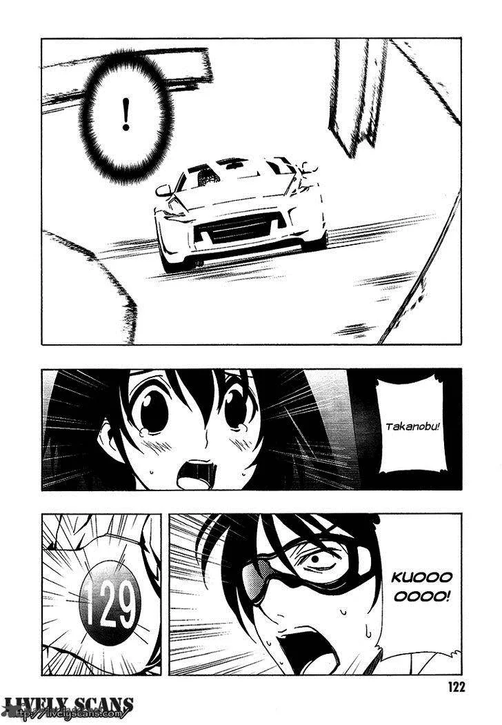 8.1 - Yamada Yuusuke Gekijou Chapter 6 page 23