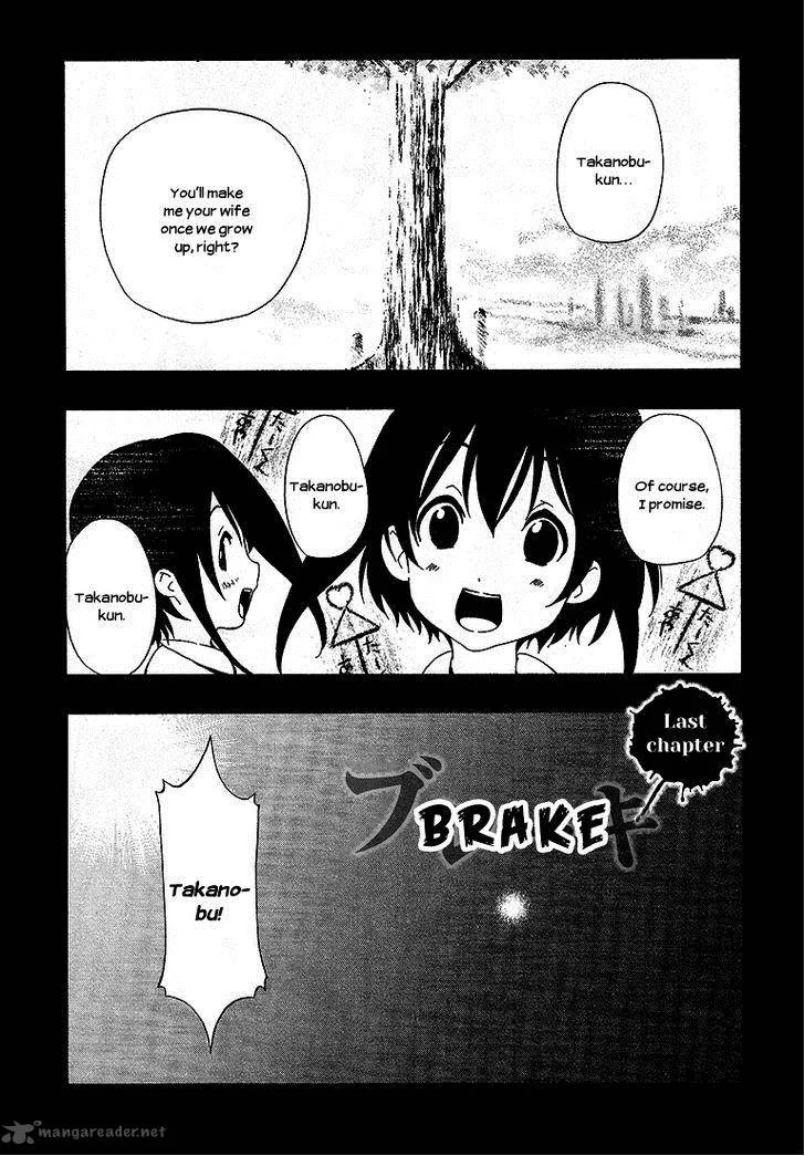 8.1 - Yamada Yuusuke Gekijou Chapter 6 page 6