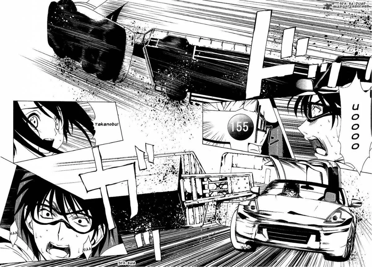 8.1 - Yamada Yuusuke Gekijou Chapter 6 page 25