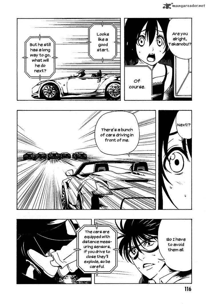 8.1 - Yamada Yuusuke Gekijou Chapter 6 page 17
