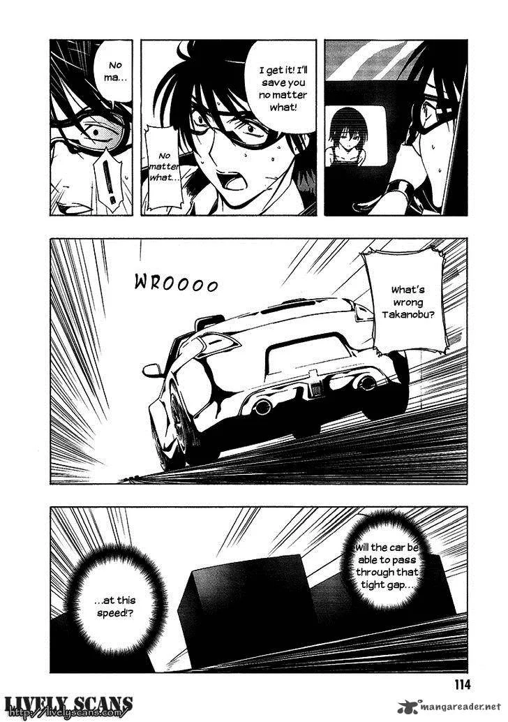 8.1 - Yamada Yuusuke Gekijou Chapter 6 page 15