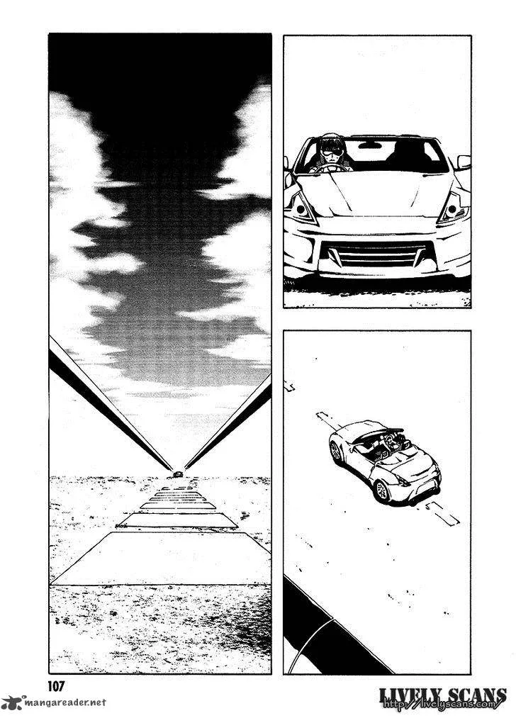 8.1 - Yamada Yuusuke Gekijou Chapter 6 page 8