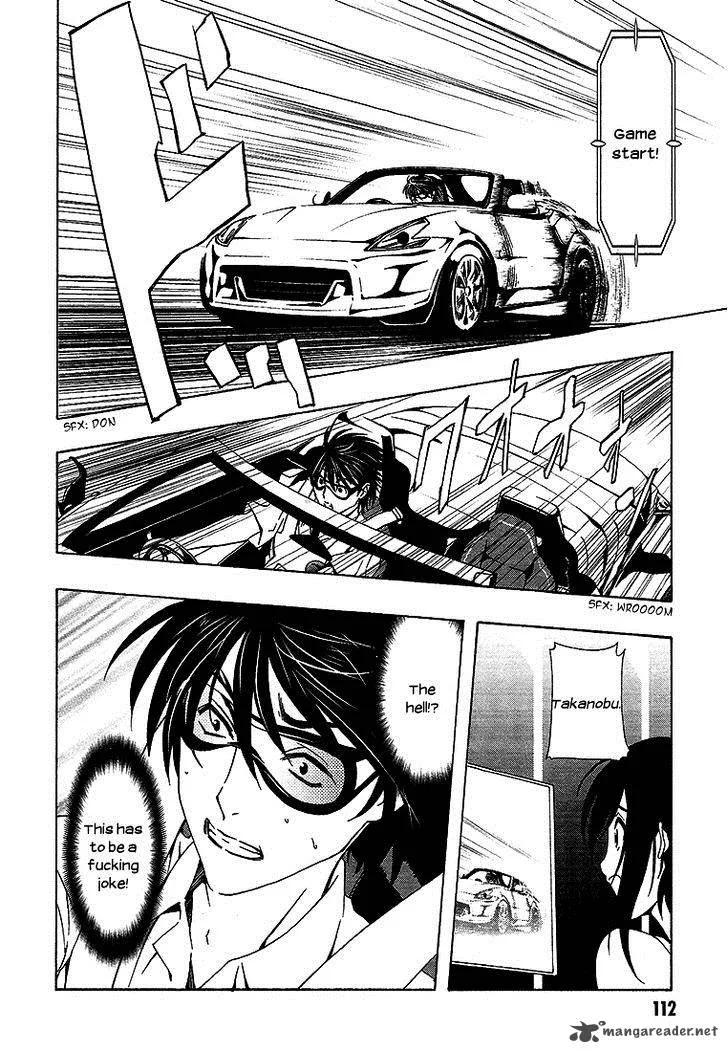 8.1 - Yamada Yuusuke Gekijou Chapter 6 page 13