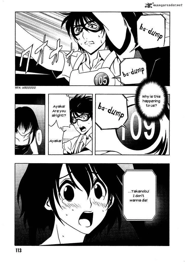 8.1 - Yamada Yuusuke Gekijou Chapter 6 page 14