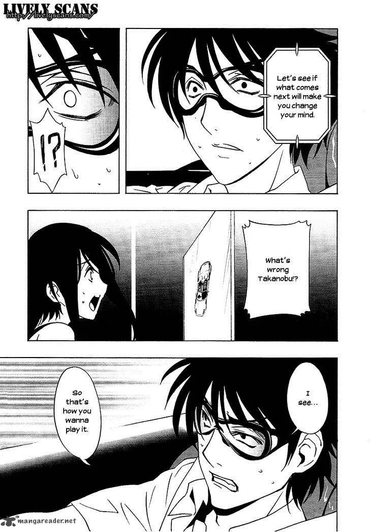 8.1 - Yamada Yuusuke Gekijou Chapter 6 page 27