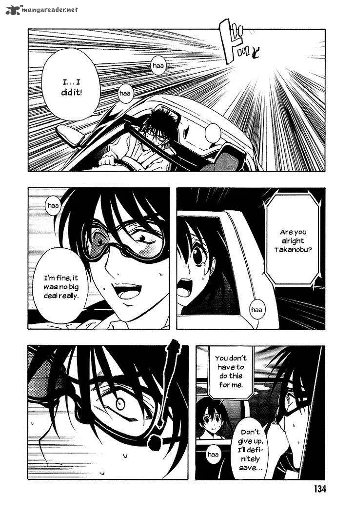8.1 - Yamada Yuusuke Gekijou Chapter 6 page 33