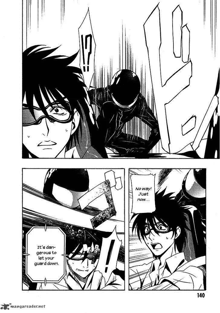 8.1 - Yamada Yuusuke Gekijou Chapter 6 page 38