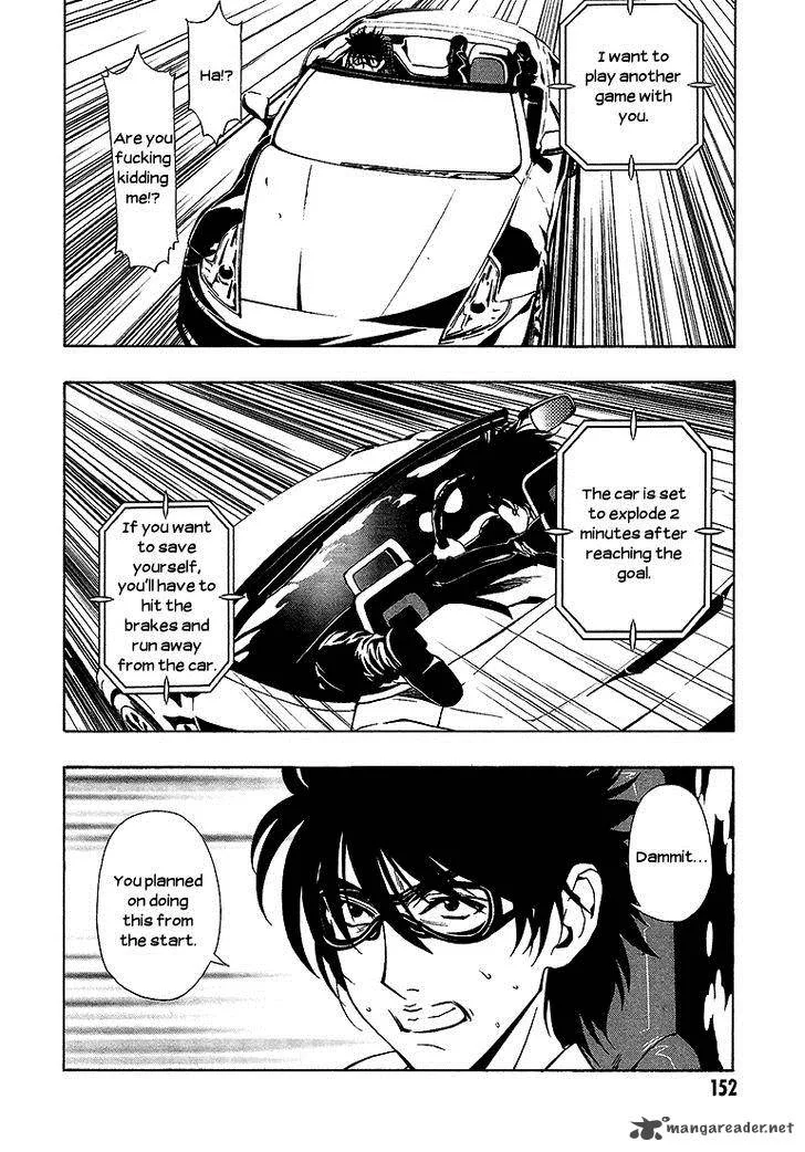 8.1 - Yamada Yuusuke Gekijou Chapter 6 page 48