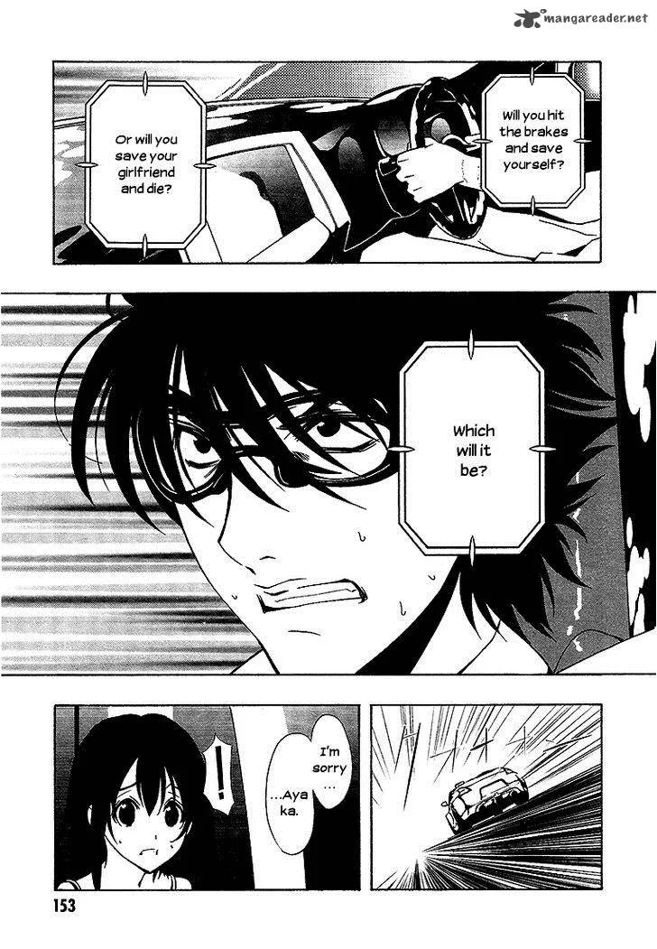 8.1 - Yamada Yuusuke Gekijou Chapter 6 page 49