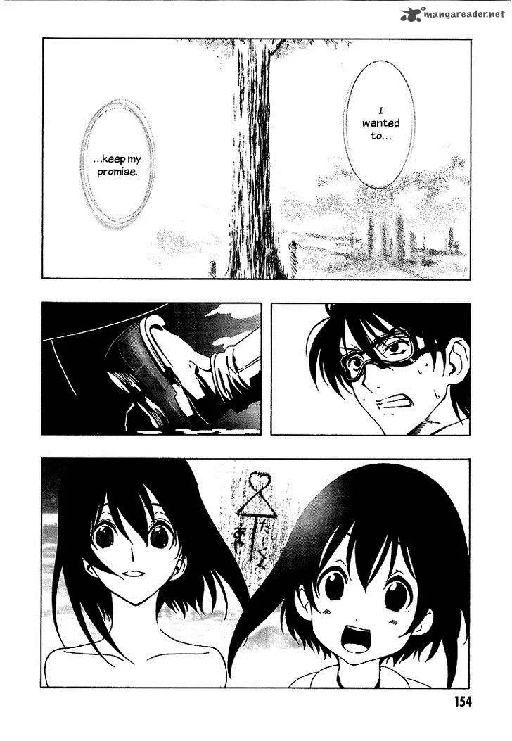 8.1 - Yamada Yuusuke Gekijou Chapter 6 page 50