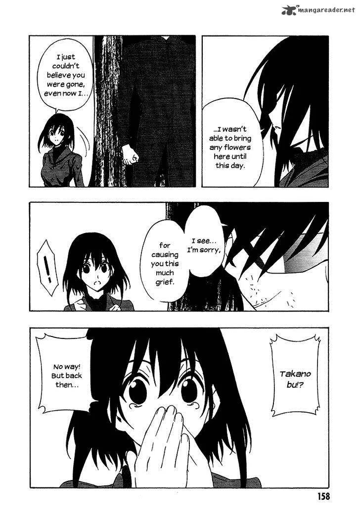 8.1 - Yamada Yuusuke Gekijou Chapter 6 page 54