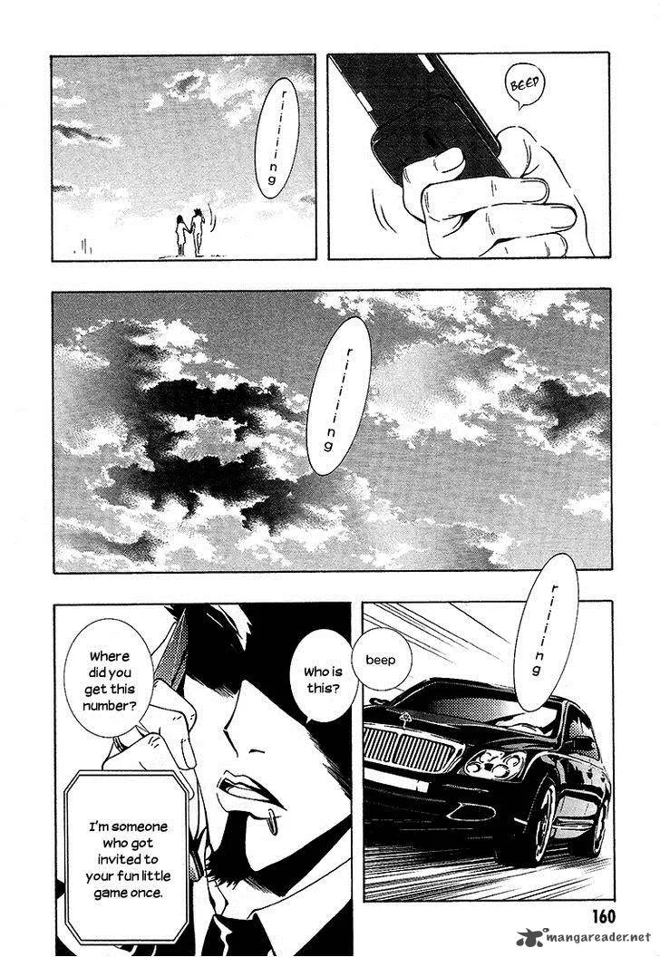 8.1 - Yamada Yuusuke Gekijou Chapter 6 page 56