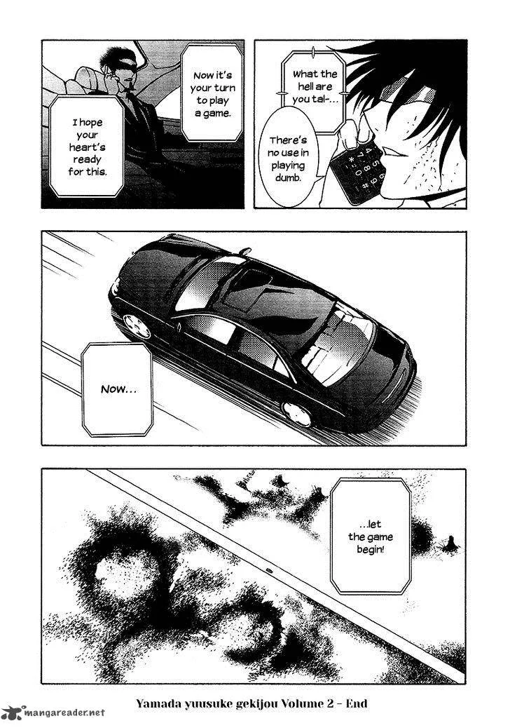 8.1 - Yamada Yuusuke Gekijou Chapter 6 page 57