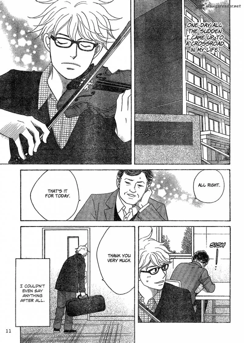 87 Clockers Chapter 1 page 9