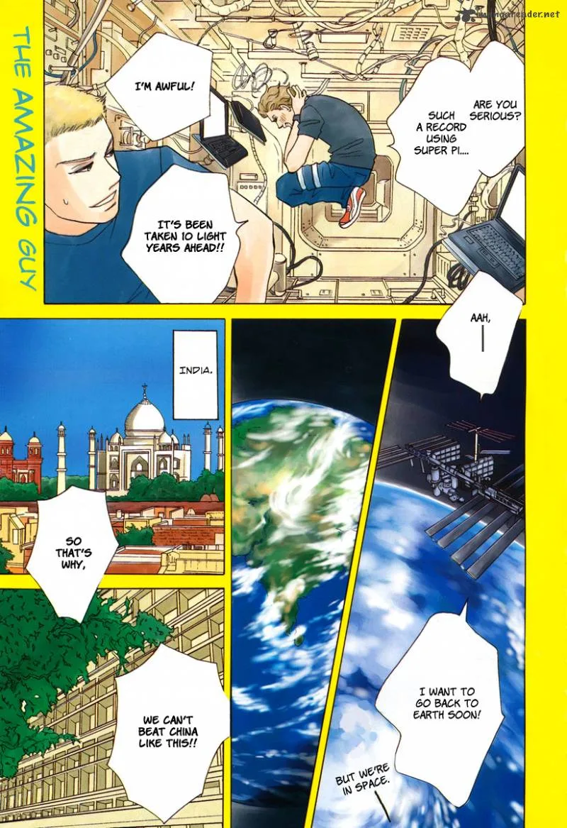87 Clockers Chapter 1 page 3