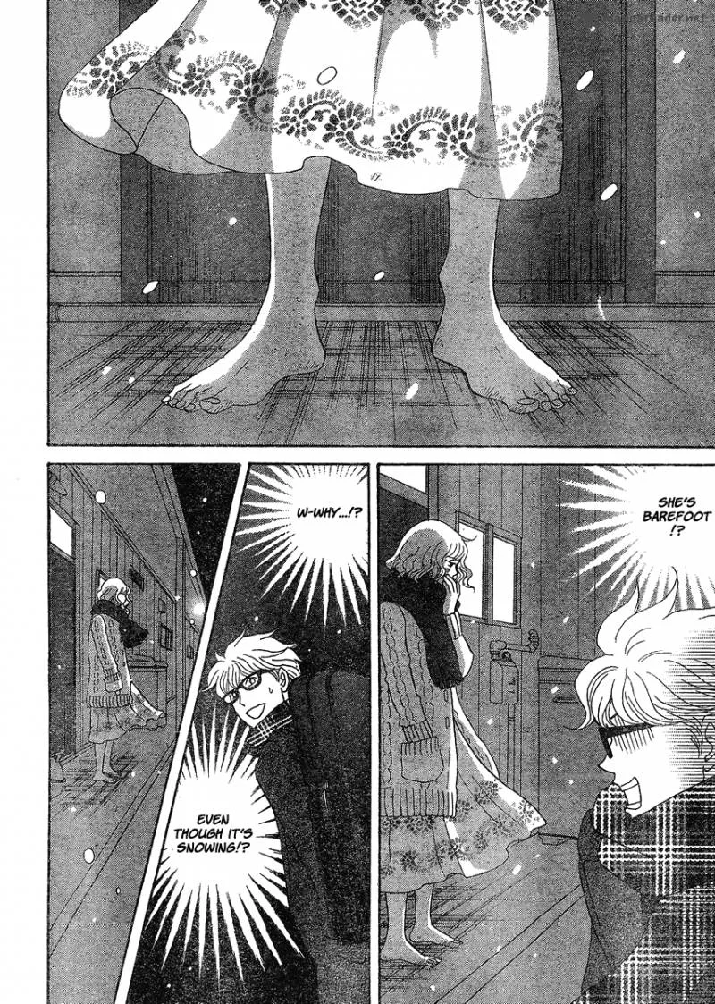 87 Clockers Chapter 1 page 16