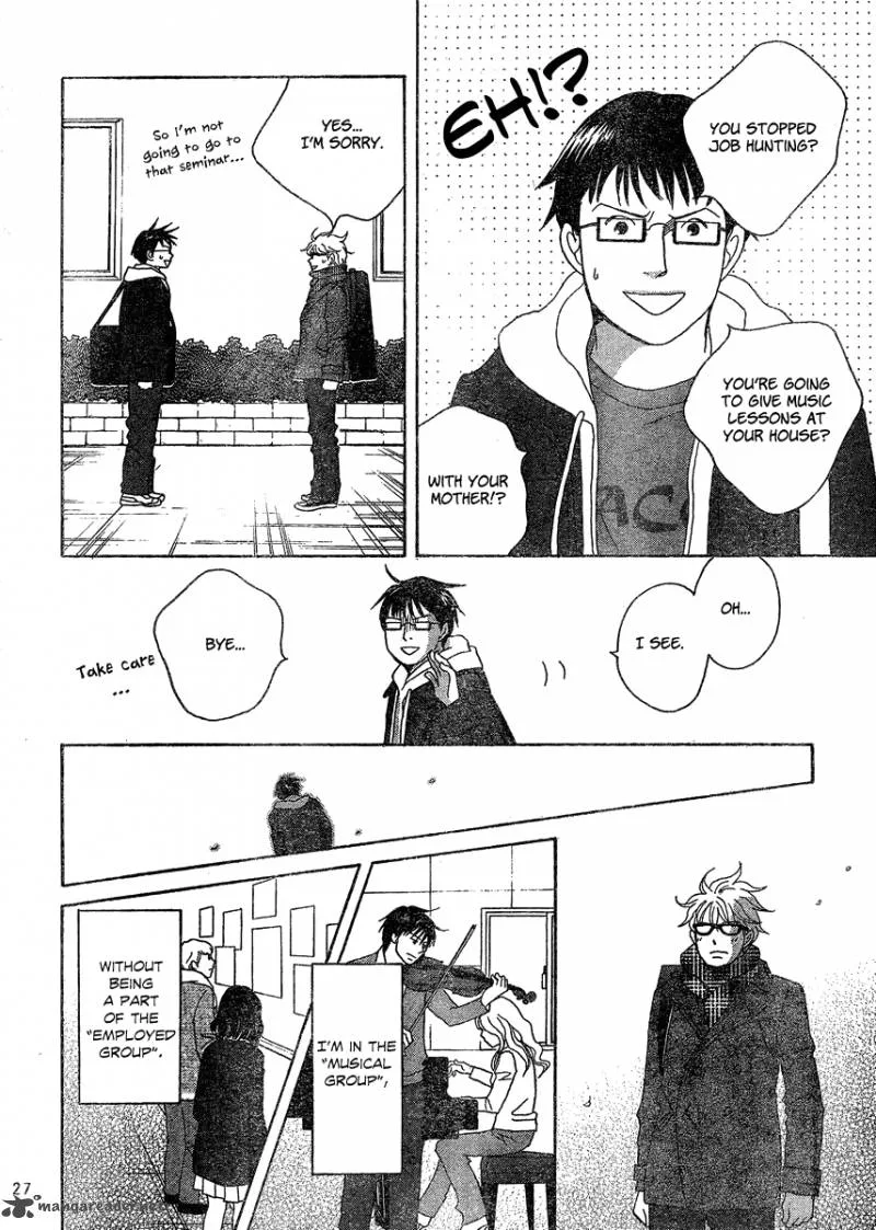 87 Clockers Chapter 1 page 25