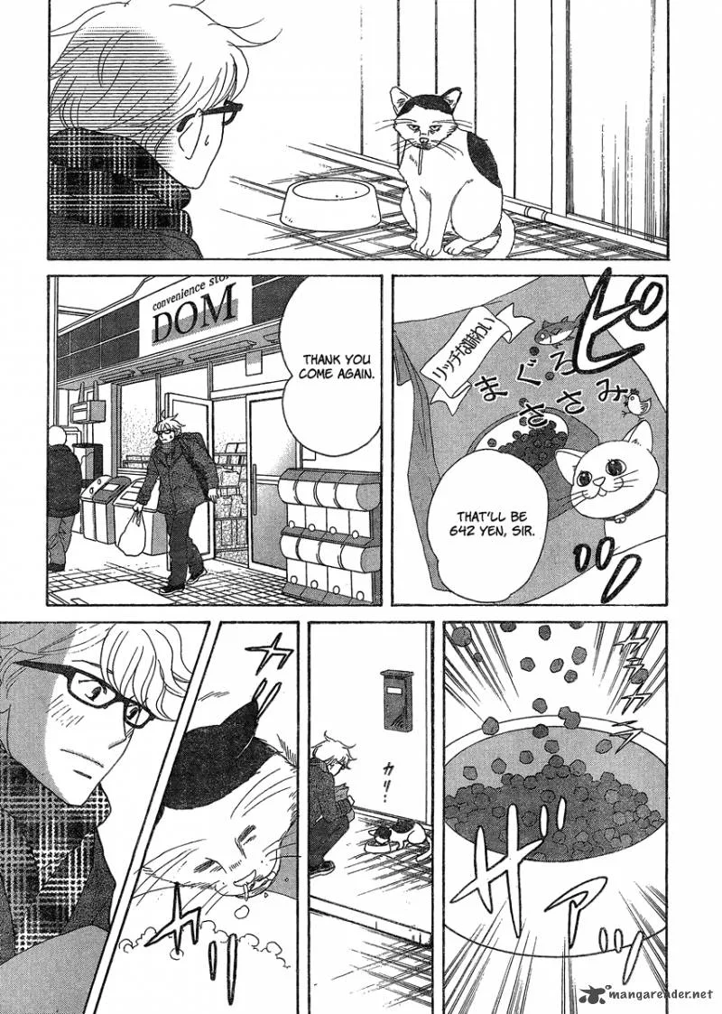87 Clockers Chapter 1 page 23