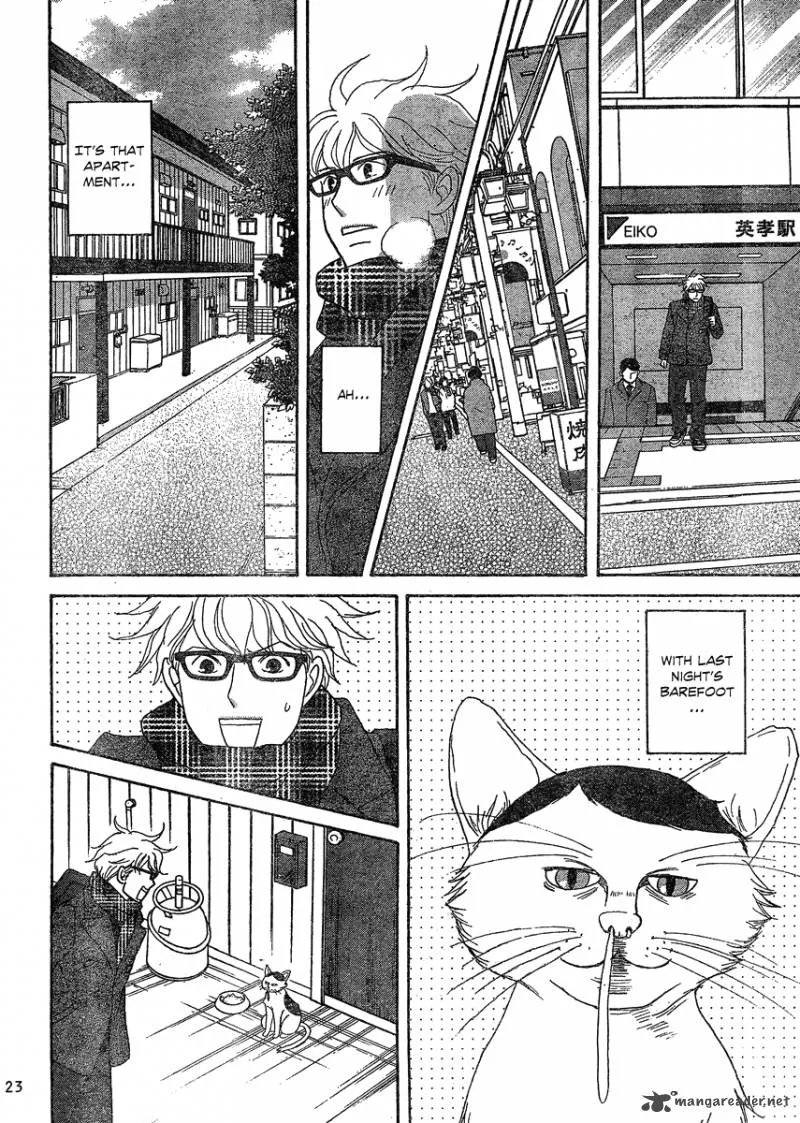 87 Clockers Chapter 1 page 21