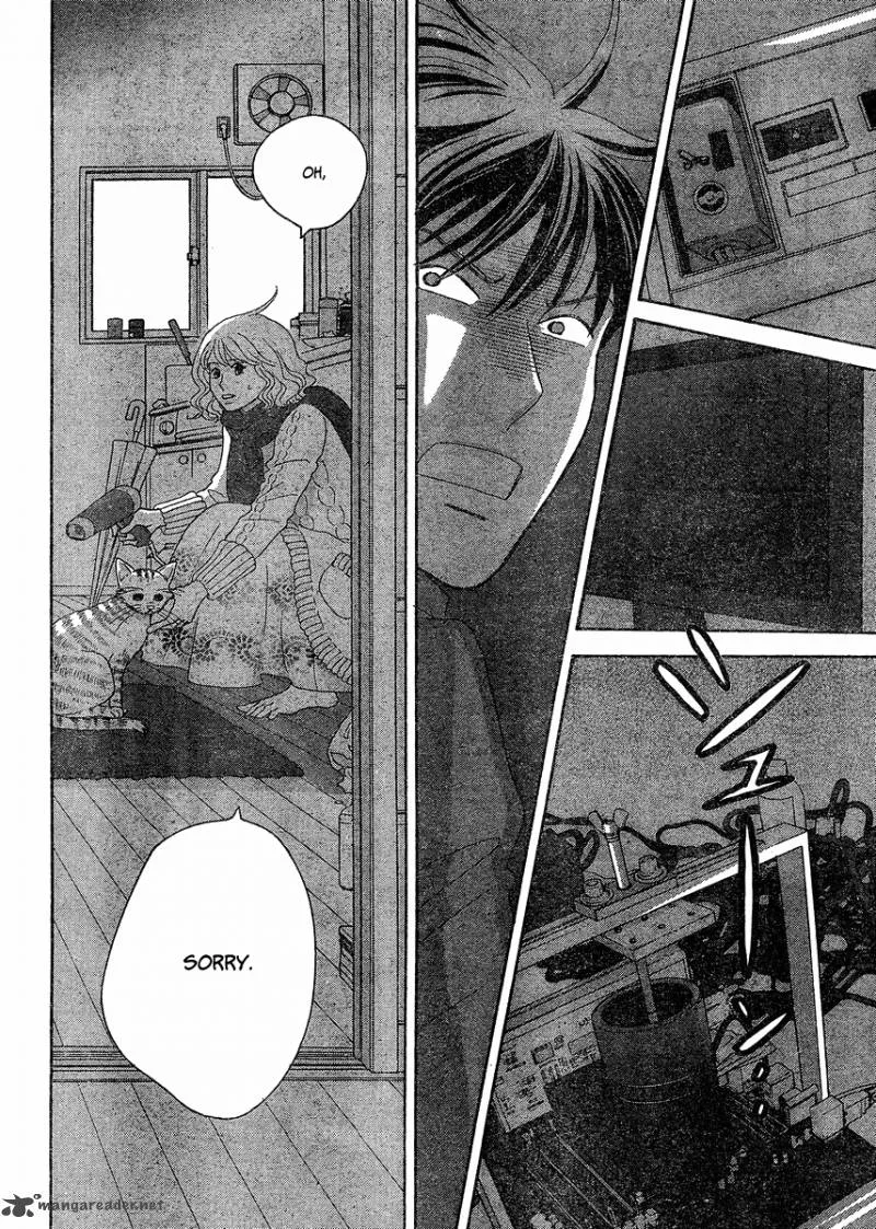 87 Clockers Chapter 1 page 8