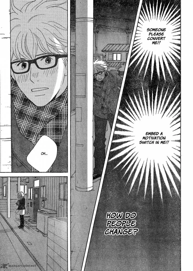 87 Clockers Chapter 1 page 39