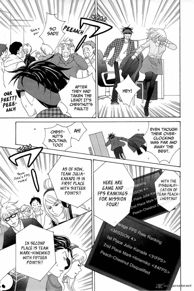 87 Clockers Chapter 10 page 25